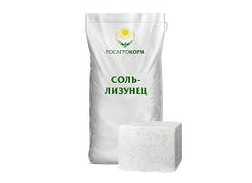 Соль лизунец